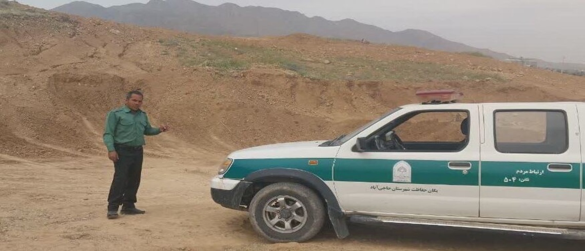 پیشگیری از تصرف اراضی ملی منطقه چاهتر شهرستان حاجی آباد