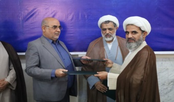 امضای تفاهم‌نامه همکاری میان منابع طبیعی و حوزه علمیه هرمزگان