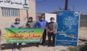 توزیع کارت همیاران طبیعت محافظ به همراه کلاس آموزشی در شهرستان پارسیان 