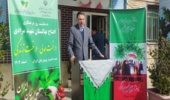 عملیات آبخیزداری در حوزه نوگین  شهرستان جاسک اجرا می شود 