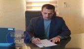 تأکید بر اطلاع‌رسانی طرح ملی مدیریت جامع حوزه آبخیز