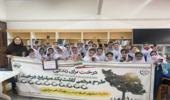 درخواست احداث سازه آبخیزداری مردم منطقه غدیرکوهی بندرلنگه بررسی شد