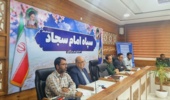سند تک برگی کاداستری پلاک  چلوگهره فین صادر شد