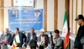 آغاز گل دهی گونه جنگلی مغیر در شهرستان میناب