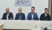 پیشرفت فیزیکی 55 درصدی پروژه های حوضه جنگل از محل اعتبارات صندوق توسعه ملی