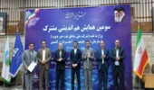 بازدید کارشناسان آبخیزداری و مهندسی مطالعات اداره کل از پروژهای آبخیزداری شهرستان بندرخمیر