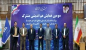 بازدید فرمانده یگان حفاظت استان از سایت پرورش میگو در شهرستان بندرلنگه