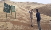 پیشرفت فیزیکی 60 درصدی عملیات مکانیک اجرای یک دستگاه سد حوزه احمدی از محل اعتبارات صندوق توسعه ملی حاجی آباد