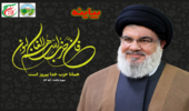 بازديد اعضای کمیته فنی ممیزی از پرونده‌هاى كميسيون ماده واحده شهرستان بستک