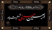 رضایت کامل معاون مدیر کل کنترل سیلاب سازمان جنگلها  از پروژه های آبخیزداری صندوق توسعه ملی هرمزگان