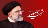 جلسه هم اندیشی رئیس منابع طبیعی و مدیر جهاد کشاورزی شهرستان جاسک