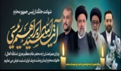 بازدید کارشناسان از پروژه های آبخیزداری  شهرستان بندرخمیر
