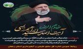 برگزاری کارگروه مشارکتی تدوین برنامه جامع مدیریت زیست بومی تالاب بین المللی خورخوران بندرخمیرو جزیره قشم‎
