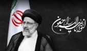 تحویل و تحول 31 هکتار از اراضی ملی شهرستان بندرعباس با بنیاد مسکن انقلاب اسلامی و راه و شهرسازی