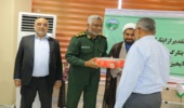 تقدیر ایثارگران اداره کل منابع طبیعی وآبخیزداری هرمزگان باحضور مسئول قرارگاه پیشرفت وآبادانی بسیج سازندگی