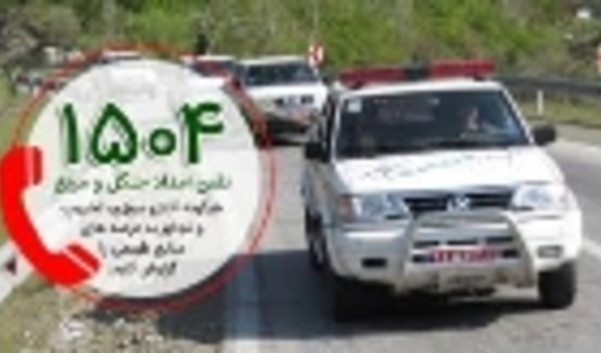 15000 مترمربع از اراضی ملی شهرستان حاجی آباد رفع تصرف شد
