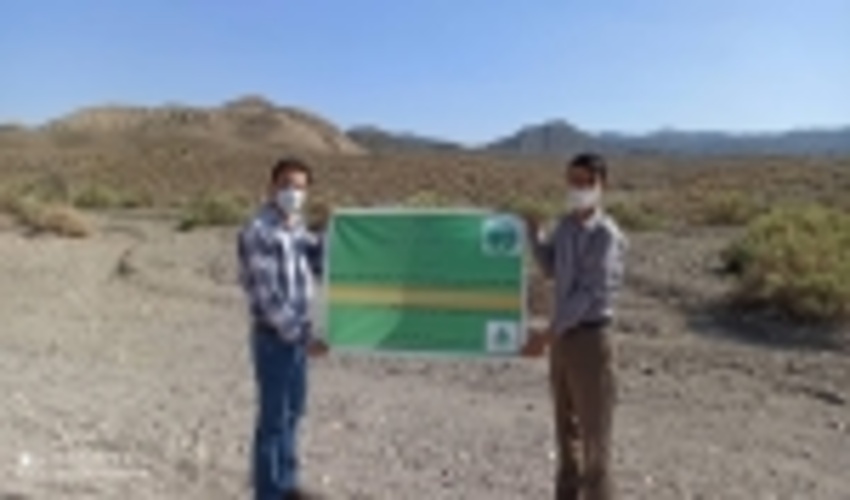 تحویل زمین پروژه مطالعات تفصیلی از منطقه کوهشاه احمدی شهرستان حاجی آباد