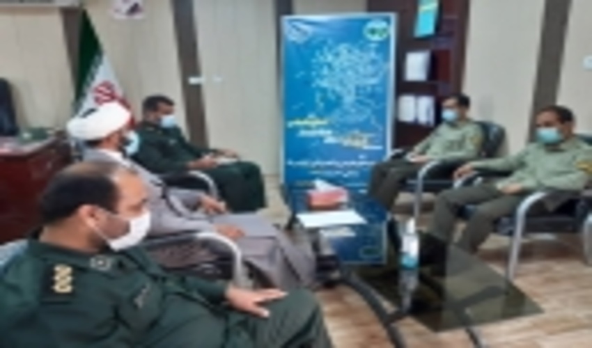 جلسه با سپاه پاسداران انقلاب اسلامی جهت برگزاری هفته منابع طبیعی‎ در شهرستان پارسیان