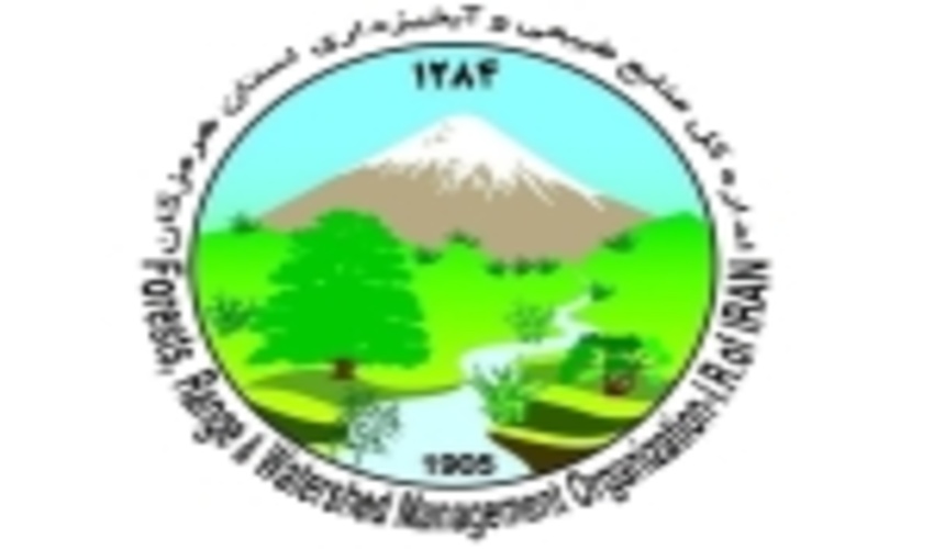پیام تبریک مدیرکل منابع طبیعی و وآبخیزداری هرمزگان به مناسبت هفته محیط زیست