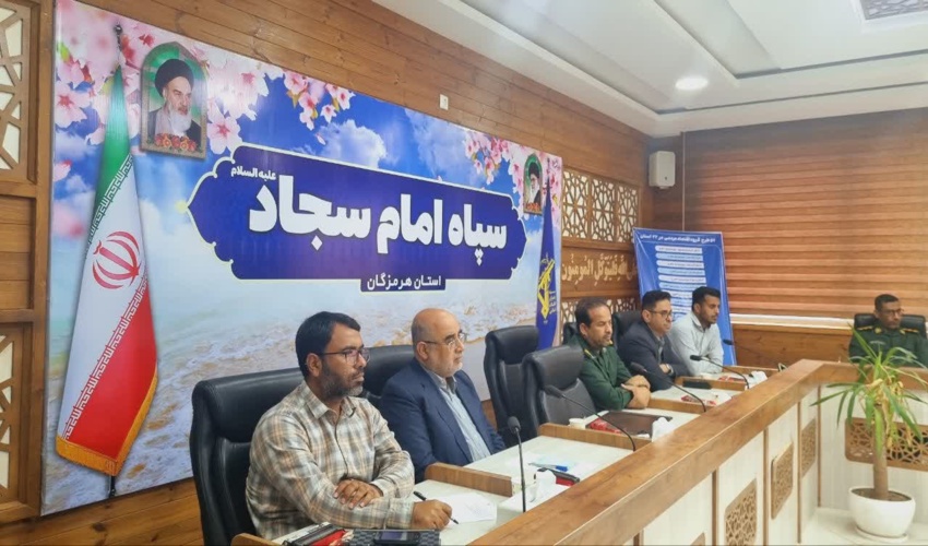 سند تک برگی کاداستری پلاک  چلوگهره فین صادر شد