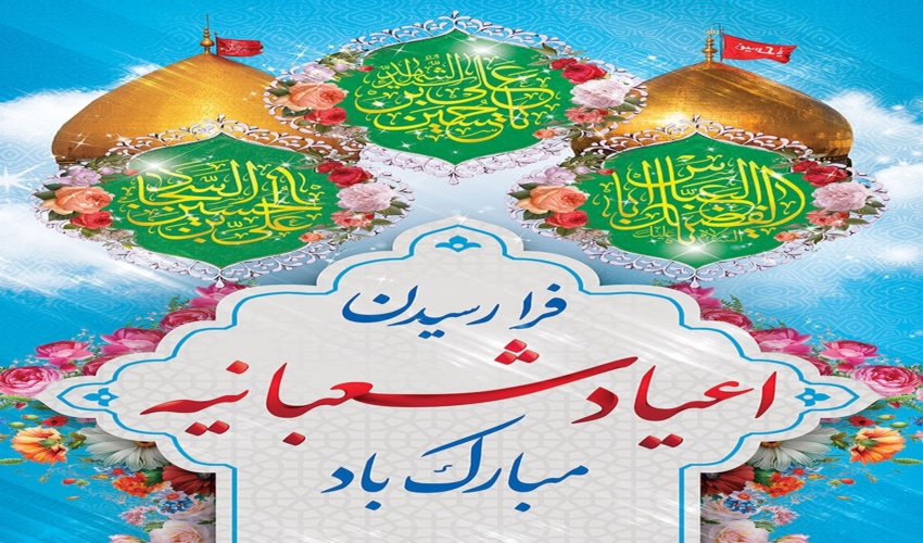 كتابخانه گردى و كاشت نهال در كتابخانه هاى بخش جناح شهرستان بستك