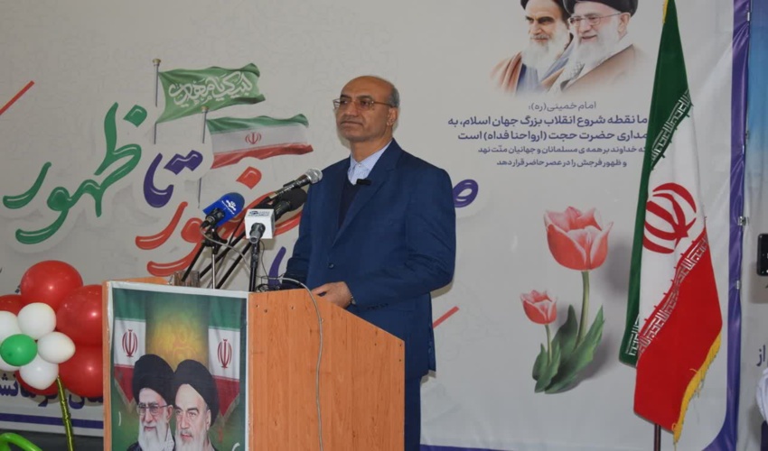 اخذ سند تک برگی قریه کلاه شهرستان بشاگرد