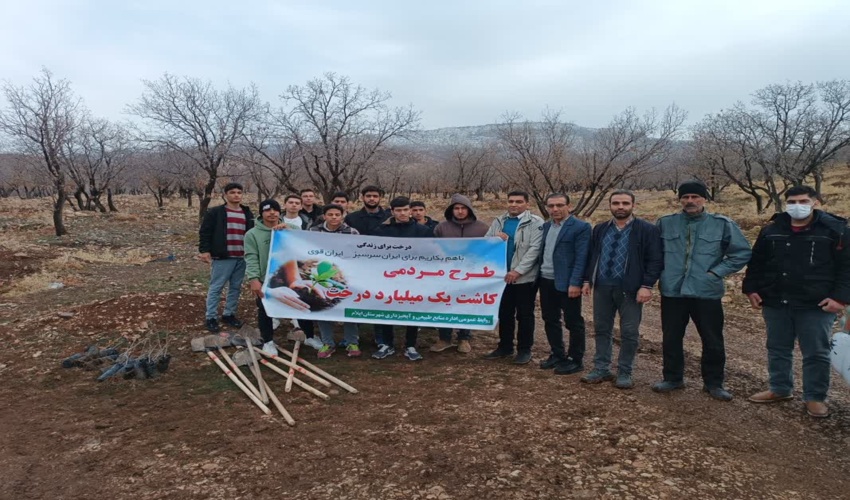 برگزاری مسابقه نقاشی به مناسبت هفته منابع طبیعی در هلال احمر بندرخمیر