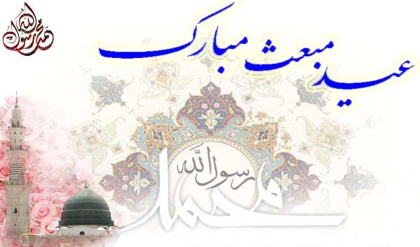 توزیع نهال بین والدین موالید و بازماندگان متوفیان در اداره ثبت احوال بندرعباس