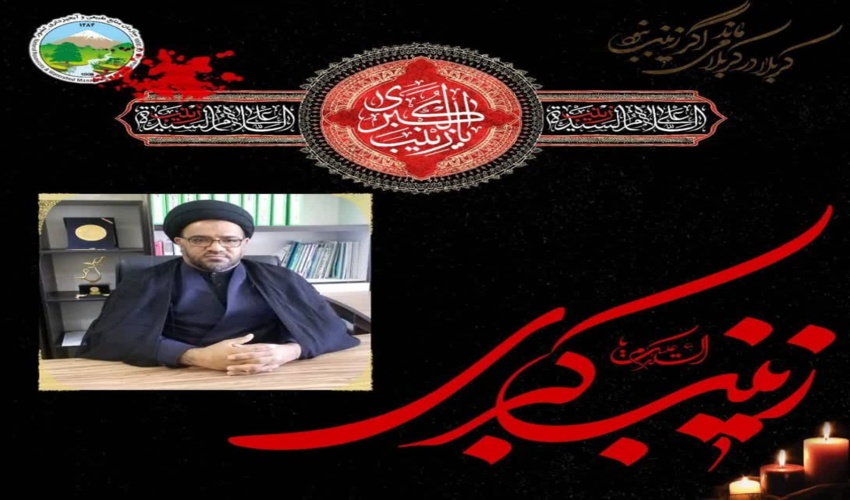 بازدید گروه نظارت و ارزشیابی سازمان از جنگل حرا قشم‎