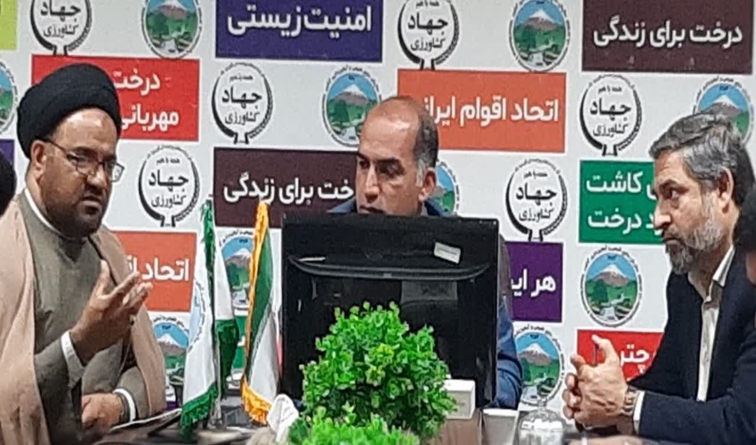  تحقق مدیریت جامع با همکاری ادارات و روستاییان