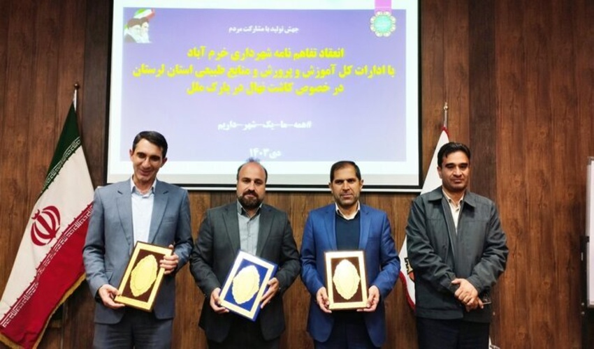 برگزاری دوره آموزشی تغیرات آب وهوایی در حوزه پایلوت سراب جاماش  بندرعباس 