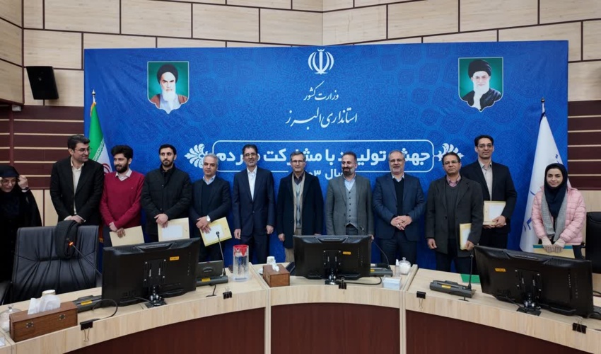 بازدید رئیس اداره مرتع اداره کل منابع طبیعی هرمزگان از طرح مدیریت چرا و کنترل ورود دام عشایر کوچ رو در شهرستان حاجی آباد 