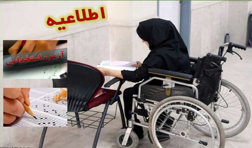 فرماندار شهرستان بندرلنگه از پروژه عملیات آبخیزداری بخش مهران  بازدید کرد