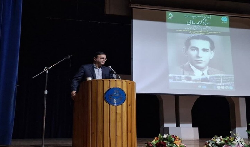 دوره آموزشی اصول تعارض و میانجیگری در طرح های منابع طبیعی از پروژه صندوق توسعه ملی حاجی آباد