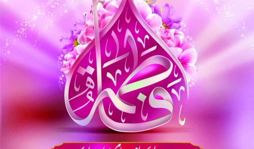 از برداشت غیرمجاز معدن شهرستان جاسک پیشگیری شد.