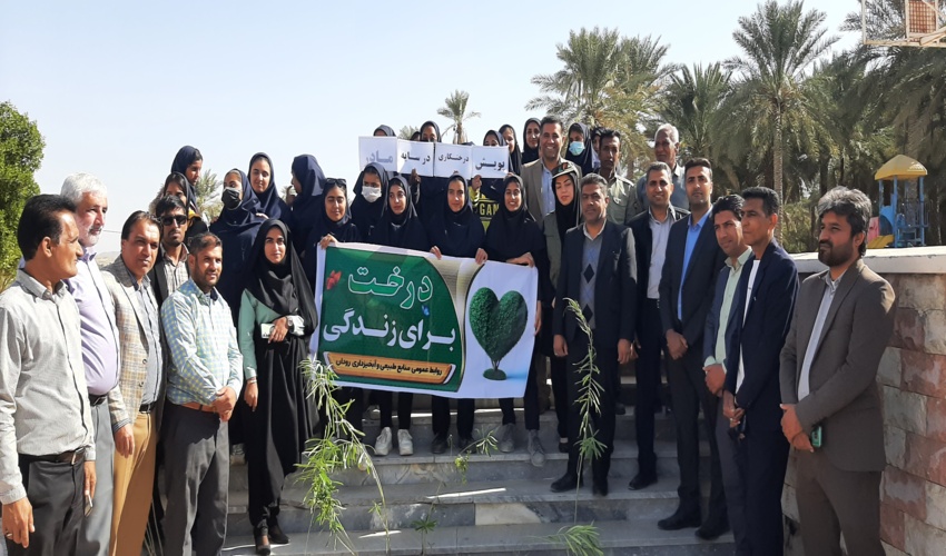 اولین جلسه تسهیلگران و دست اندرکاران پروژه آبخیزداری در قشم برگزار شد.