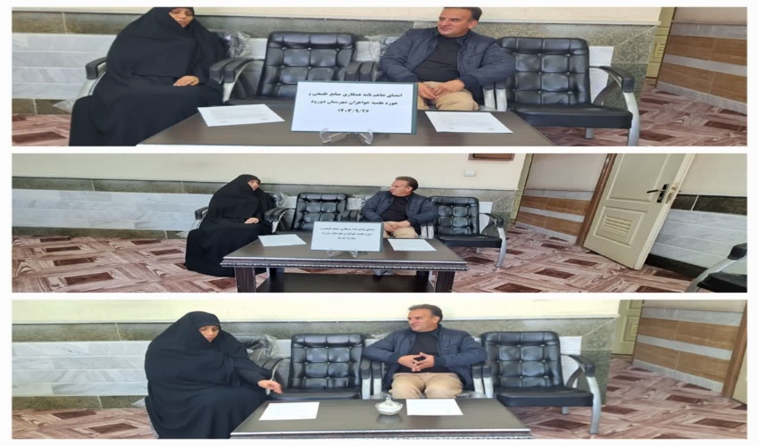 رئيس و كاركنان اداره منابع طبيعى و آبخيزدارى بستك هميار طبيعت شدند.