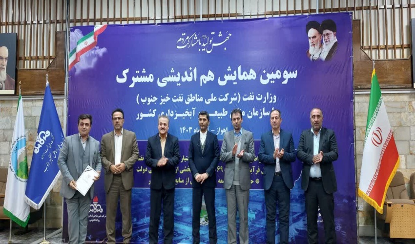 بازدید کارشناسان آبخیزداری و مهندسی مطالعات اداره کل از پروژهای آبخیزداری شهرستان بندرخمیر‎