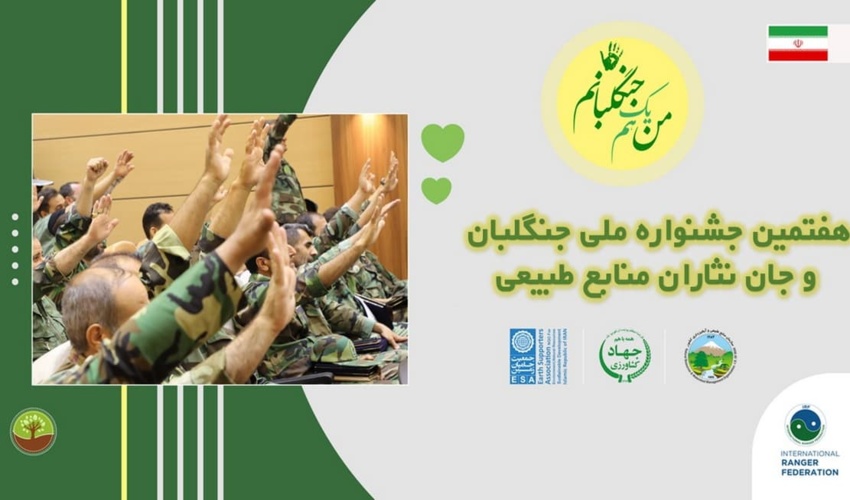 پیشرفت 70درصدی سد حوزه احمدی از محل اعتبارات صندوق توسعه ملی شهرستان حاجی آباد