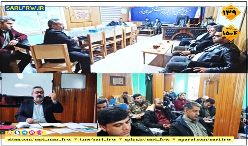 برگزاری جلسه فرمانده یگان حفاظت منابع طبیعی بندرعباس با دهیار روستای خونسرخ