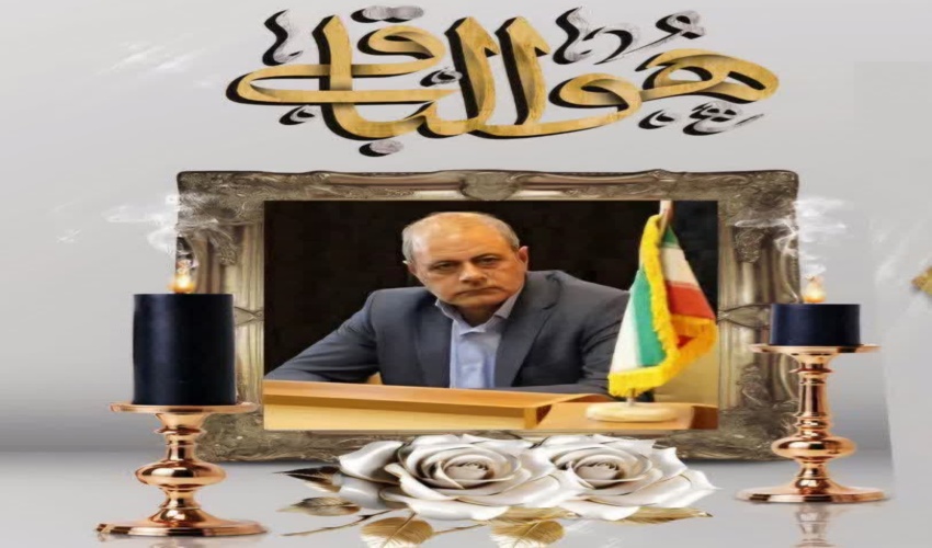 اتمام پروژه بیومکانیک احداث هلالی آبگیرکاشان از محل اعتبارات صندوق توسعه ملی شهرستان حاجی آباد