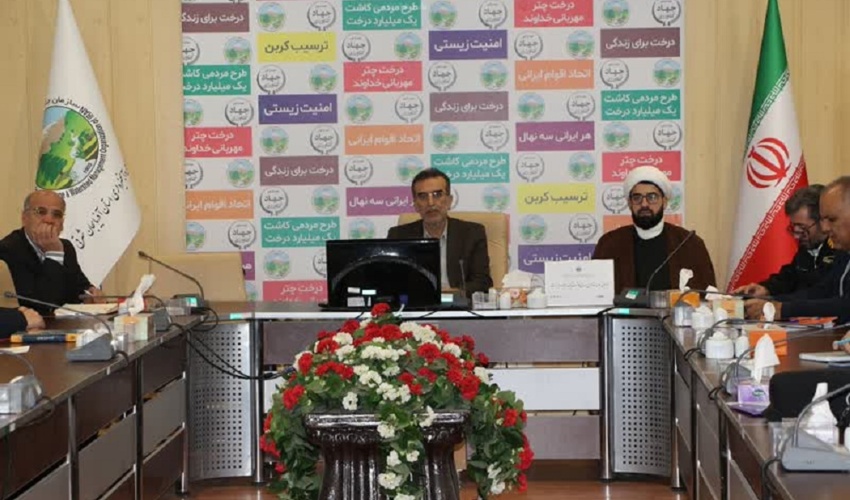 سند تک برگی کاداستری پلاک بنوبند شمالی صادر شد