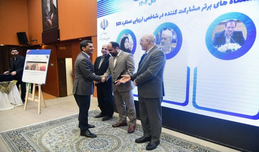 اخذ سند تک برگی اراضی ملی قریه جومحله میناب