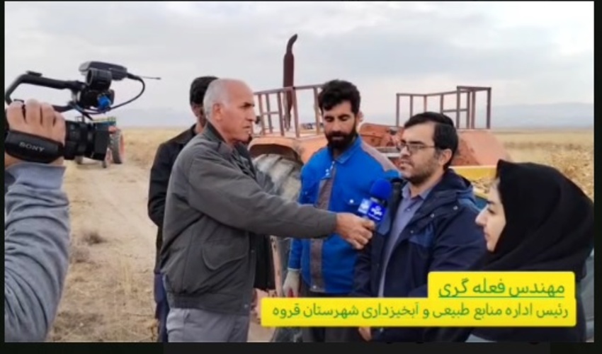 جلسه هم اندیشی رئیس اداره منابع طبیعی وآبخیزداری شهرستان بندرخمیربا فرماندار شهرستان