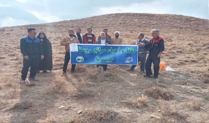 تکمیل بانک جامع اطلاعات زمین  درنیمه اول سال جاری 