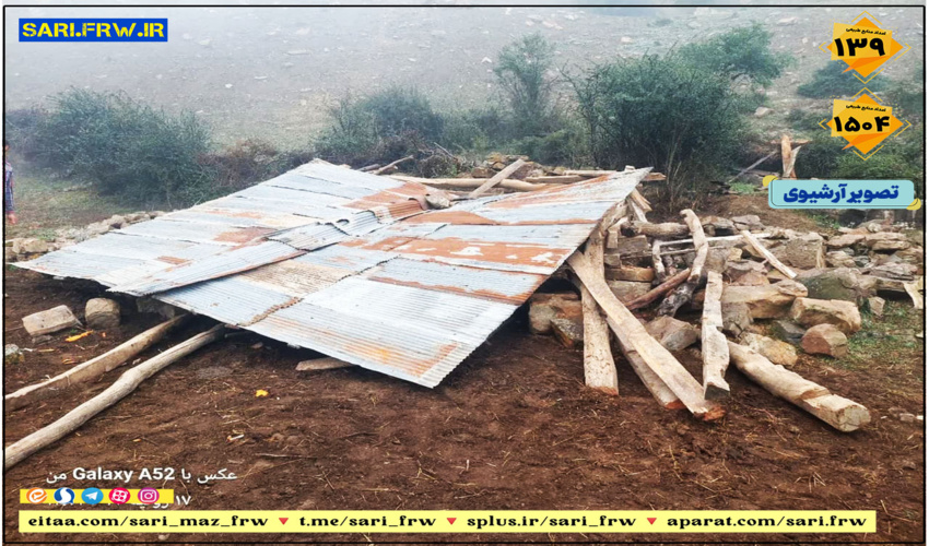 عملیات آبخیزداری حوزه کوران شهرستان بستک پیشرفت فیزیکی ٩۵ درصدی دارد