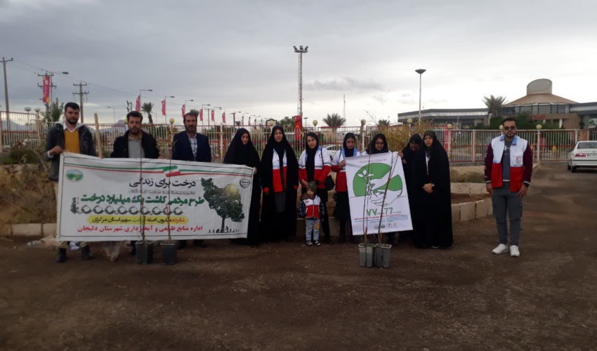 برگزاری کارگاه آموزشی درروستای پوسمن شهرستان بشاگرد