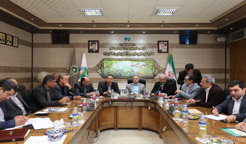 نشست یگان حفاظت شهرستان بندرلنگه با اعضای دهیاری چاه مسلم