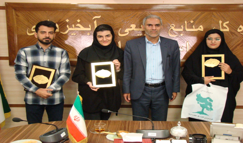 پیام تسلیت مسئول حوزه نمایندگی ولی فقیه در اداره کل منابع طبیعی هرمزگان به مناسبت ایام  شهادت حضرت فاطمه(س)