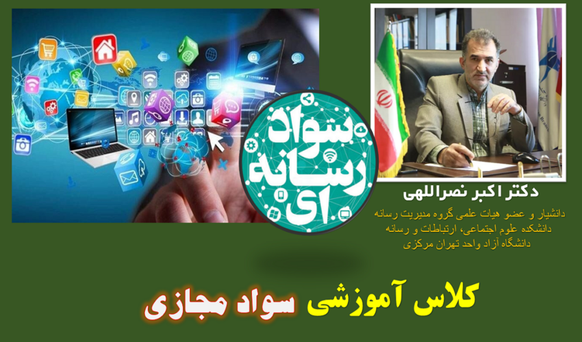 پیشرفت 55 درصدی پروژه عملیات اجرایی غلام گردشی صندوق توسعه ملی 